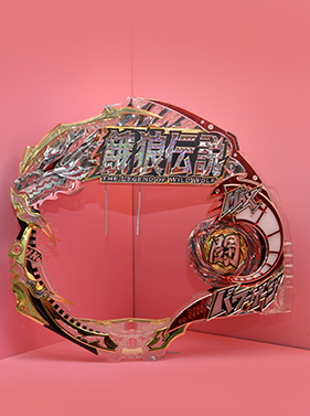 一站式定制能力 一站式定制能力